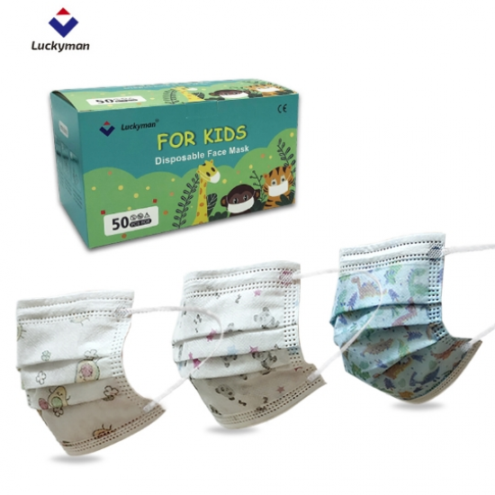 Disposable Face Mask For Kids
